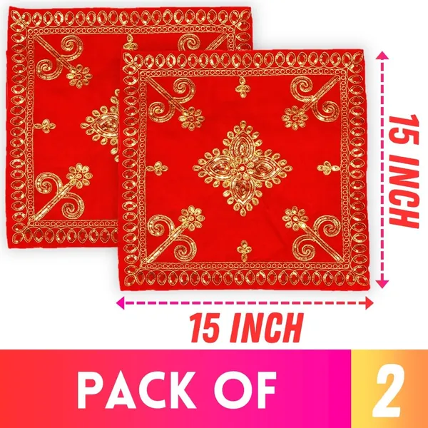 Designer_Maroon_Velvet_Puja_Cloth/Pooja_Aasan_Kapda/Embroidered_Chowki_Altar_Puja_Cloth_for_Mandir,_Temple_and_Other_Puja_Rituals_-_Pack_of_2__(15_x_15_Inch)