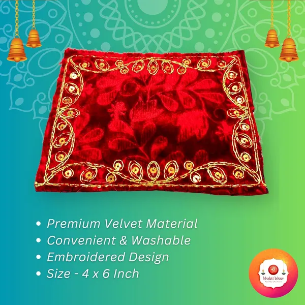Small_Size_Embroidered_Emboss_Velvet_Pooja_Aasan_Cloth_for_God_Idol_Sitting_|_Puja_Assan_Kapda_for_Home_Mandir_and_Temple_Decoration_-_Pack_of_8__(4_x_6_Inch)