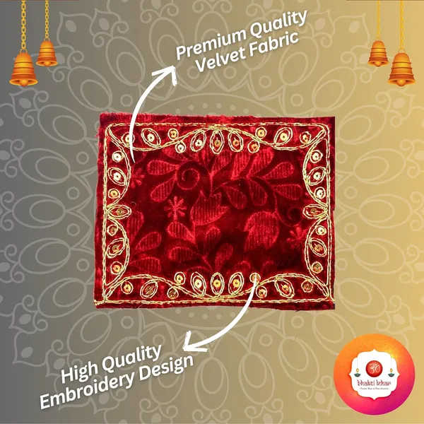 Small_Size_Embroidered_Emboss_Velvet_Pooja_Aasan_Cloth_for_God_Idol_Sitting_|_Puja_Assan_Kapda_for_Home_Mandir_and_Temple_Decoration_-_Pack_of_8__(4_x_6_Inch)