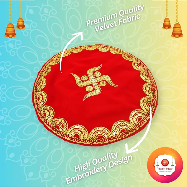 Round_Velvet_Pooja_Aasan_Mat_for_God_Mandir/Prasad_Thali_Cover/Thalposh_with_Swastik_Embroidery_Design_for_Diwali,_Navratri_and_Various_Puja_Rituals_(Pack_of_1)__(13_Inches)