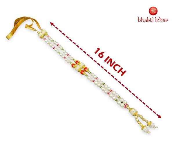 Artificial_Heavy_Pearl_Moti_Stone_Mala_Garland_for_Photo_Frame,_God_Idols_and_Loved_Ones_(Design-3)__(Size:_20_Inch)