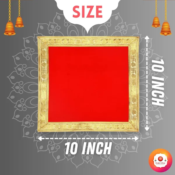 Premium_Plain_Red_&_Velvet_Pooja_Aasan_Cloth/Chowki_Assan_Kapda/Ganesh_Baithak_Rumal_for_Home_Mandir,_Temple_and_God_Idol_Sitting_-_Pack_of_4__(10_x_10_Inch)