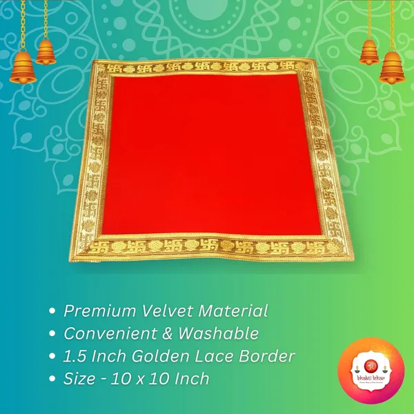 Premium_Plain_Red_&_Velvet_Pooja_Aasan_Cloth/Chowki_Assan_Kapda/Ganesh_Baithak_Rumal_for_Home_Mandir,_Temple_and_God_Idol_Sitting_-_Pack_of_4__(10_x_10_Inch)