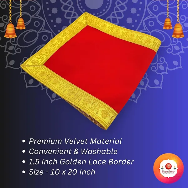 Long_Red_&_Velvet_Pooja_Aasan_Cloth/Chowki_Aasan_Kapda/Plain_Altar_Cloth_for_Puja_Mandir_and_Temple_-_Pack_of_3__(10_x_20_Inch)