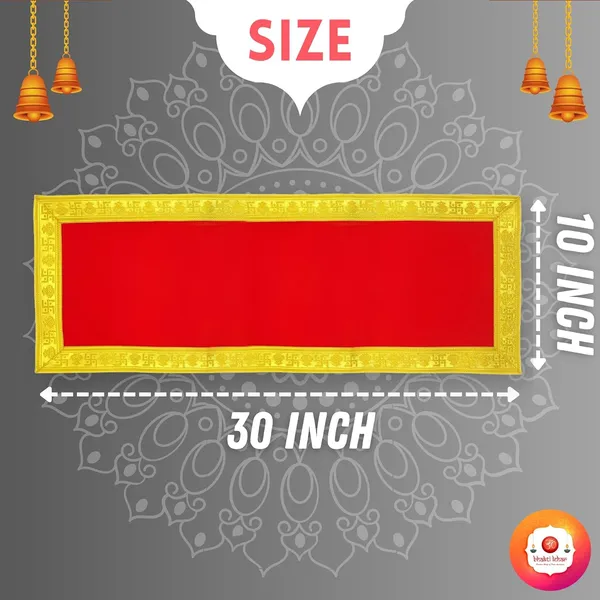 Long_Length_Red_&_Velvet_Pooja_Aasan_Cloth/Chowki_Aasan_Kapda/Big_Size_Plain_Altar_Cloth_for_Home_Mandir,_Temple_and_Pooja_Ghar_-_Pack_of_4__(10_x_30_Inch)