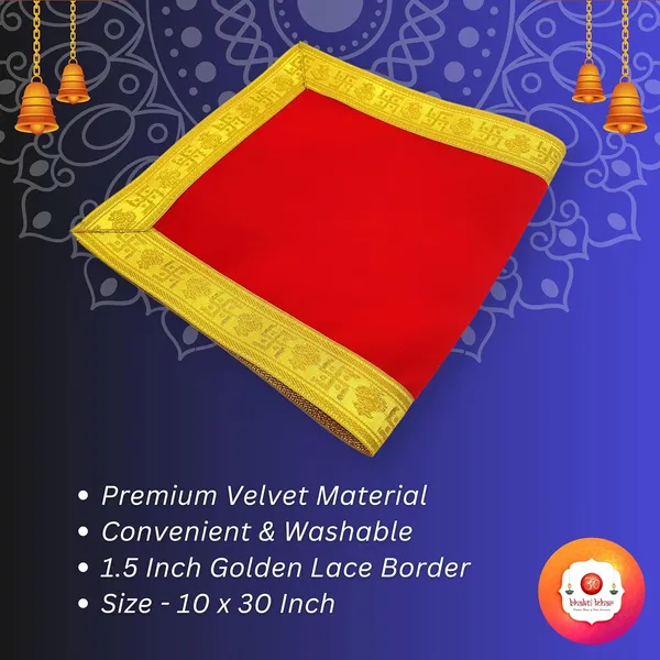 Long_Length_Red_&_Velvet_Pooja_Aasan_Cloth/Chowki_Aasan_Kapda/Big_Size_Plain_Altar_Cloth_for_Home_Mandir,_Temple_and_Pooja_Ghar_-_Pack_of_4__(10_x_30_Inch)