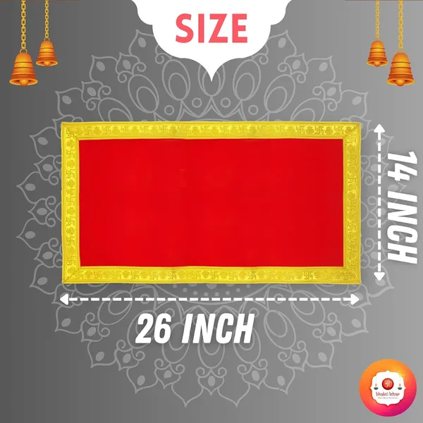 Long_Big_Size_Red_&_Velvet_Aasan_Cloth_for_Pooja/Chowki_Aasan_Kapda/Plain_Altar_Cloth_for_God_Idols,_Home_Mandir,_Temple_and_Pooja_Ghar_(Pack_of_1)__(Size:_14"_x_26"_Inch)