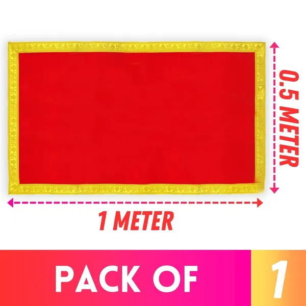 Big_Large_Plain_Velvet_Pooja_Aasan_Cloth_/_Chowki_Aasan_Kapda_Mat_for_Puja_Table,_Puja_Home_Mandir_and_Temple_(_0.5_Meter_)_(_Size:_1/2_Meter_)