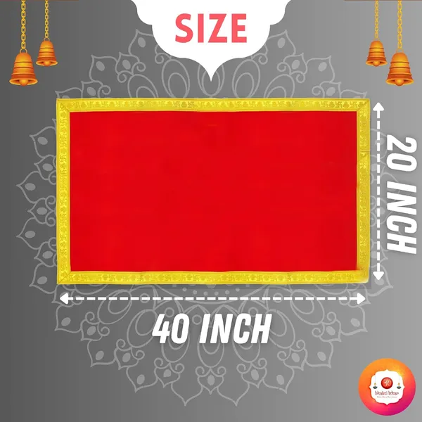 Big_Large_Size_Plain_Red_&_Velvet_Pooja_Aasan_Cloth/Chowki_Aasan_Kapda_Mat_for_Puja_Table,_Home_Mandir_and_Temple_-_Pack_of_2__(1/2_Meter)