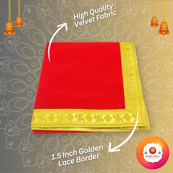 Big_Large_Size_Plain_Red_&_Velvet_Pooja_Aasan_Cloth/Chowki_Aasan_Kapda_Mat_for_Puja_Table,_Home_Mandir_and_Temple_-_Pack_of_2__(1/2_Meter)