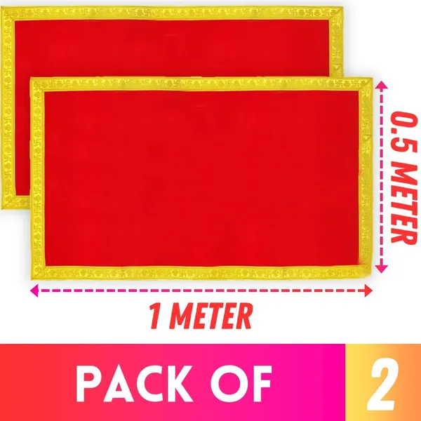 Big_Large_Size_Plain_Red_&_Velvet_Pooja_Aasan_Cloth/Chowki_Aasan_Kapda_Mat_for_Puja_Table,_Home_Mandir_and_Temple_-_Pack_of_2__(1/2_Meter)