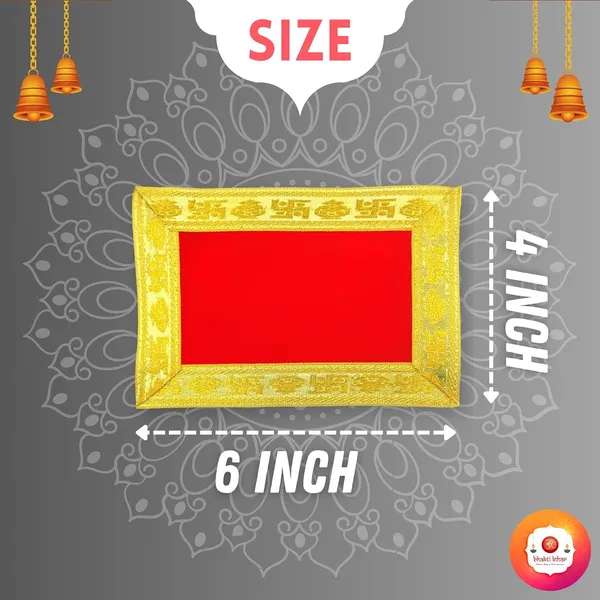 Small_Velvet_Red_Aasan_Cloth_for_Pooja_Mandir/Chowki_Aasan_Kapda_Mat_Altar_Cloth_for_Temple_and_God_Idol_Sitting_-_Pack_of_10_(Red)__(Size:_4"_x_6"_Inch)_