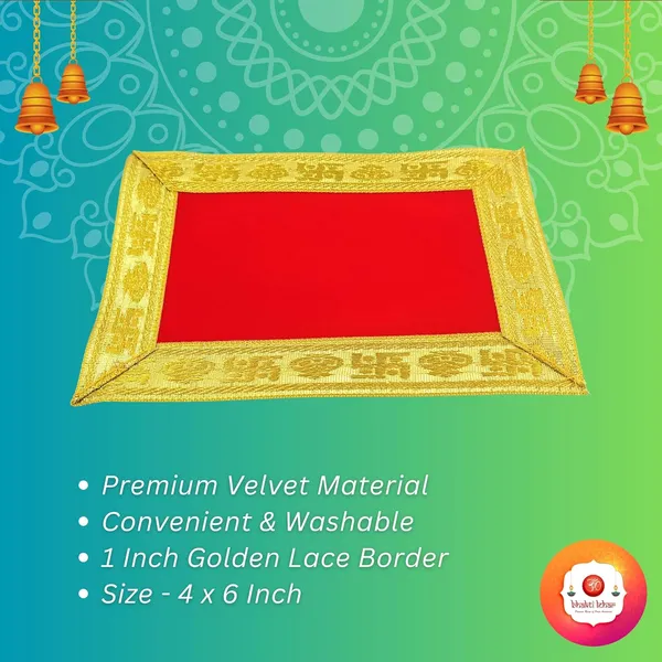 Small_Velvet_Red_Aasan_Cloth_for_Pooja_Mandir/Chowki_Aasan_Kapda_Mat_Altar_Cloth_for_Temple_and_God_Idol_Sitting_-_Pack_of_10_(Red)__(Size:_4"_x_6"_Inch)_