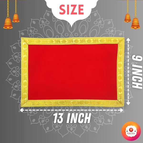 Premium_Plain_Red_&_Velvet_Pooja_Aasan_Cloth/Chowki_Aasan_Kapda/Altar_Cloth_for_Puja_Mandir_and_Temple_-_Pack_of_4__(_9_x_13_Inch