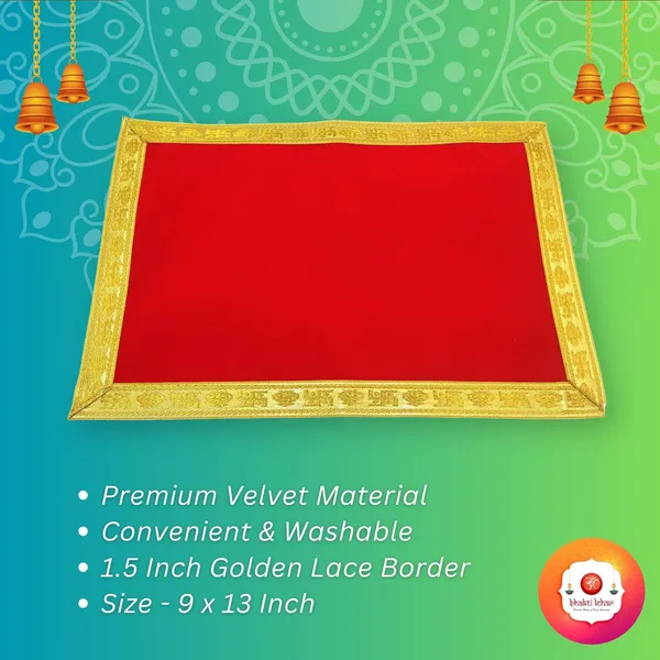 Premium_Plain_Red_&_Velvet_Pooja_Aasan_Cloth/Chowki_Aasan_Kapda/Altar_Cloth_for_Puja_Mandir_and_Temple_-_Pack_of_4__(_9_x_13_Inch