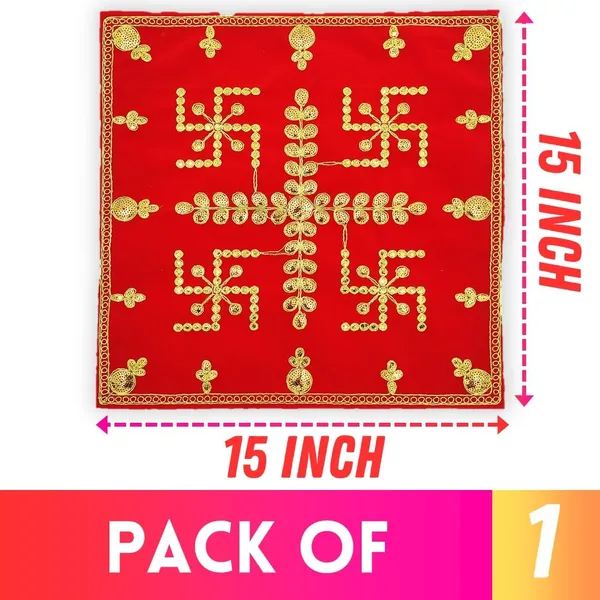 Embroidered_Red_&_Velvet_Cloth_for_Pooja_and_God_Idol/Puja_Aasan_Kapda/Chawki_Altar_Red_Puja_Cloth_for_Mandir,_Temple_and_Other_Puja_Rituals_-_Pack_of_1__(15_x_15_Inch)