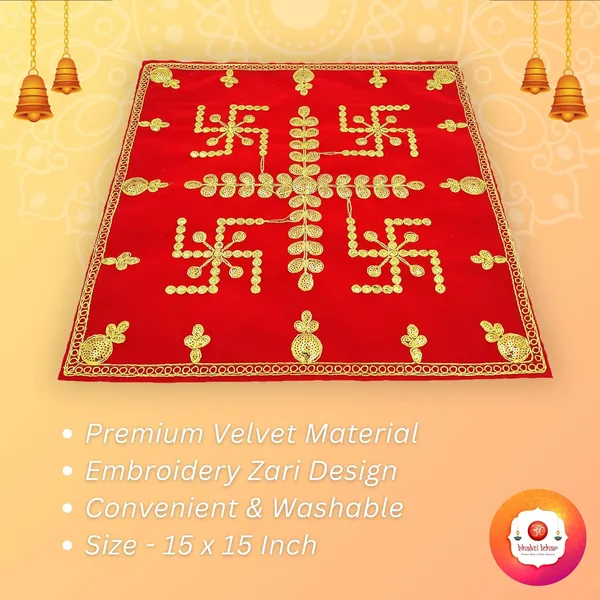 Embroidered_Red_&_Velvet_Cloth_for_Pooja_and_God_Idol/Puja_Aasan_Kapda/Chawki_Altar_Red_Puja_Cloth_for_Mandir,_Temple_and_Other_Puja_Rituals_-_Pack_of_3__(15_x_15_Inch)