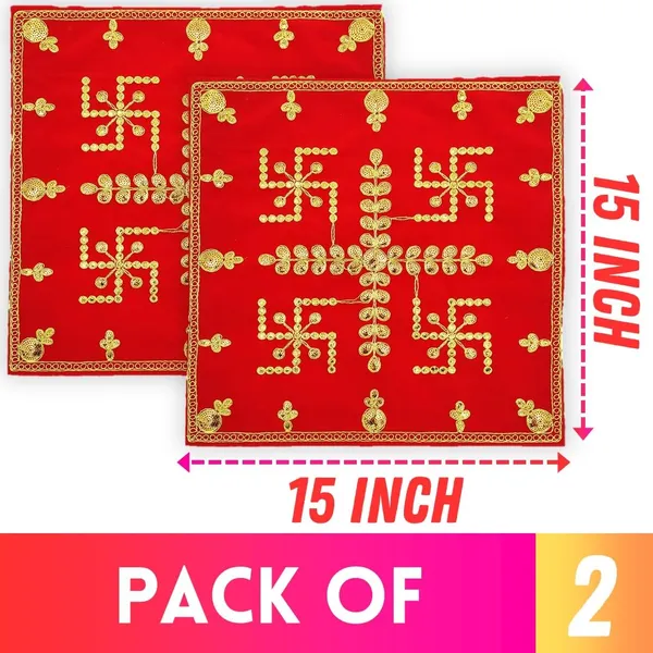 Red_&_Velvet__Swastik_Design_Pooja_Aasan_Cloth/Pooja_Aasan_Kapda/Embroidered_Puja_Chowki_Cloth_for_Home_Mandir,_Temple,_God_&_Goddess_Assan_(Size:_15"_X_15"_Inch)_(Pack_of_2)