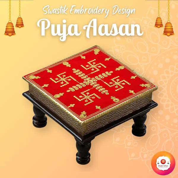 Red_&_Velvet_Swastik_Design__Pooja_Aasan_Cloth/Pooja_Aasan_Kapda/Embroidered_Puja_Chowki_Cloth_for_Home_Mandir,_Temple,_God_&_Goddess_Assan_(Size:_15"_X_15"_Inch)_(Pack_of_3)