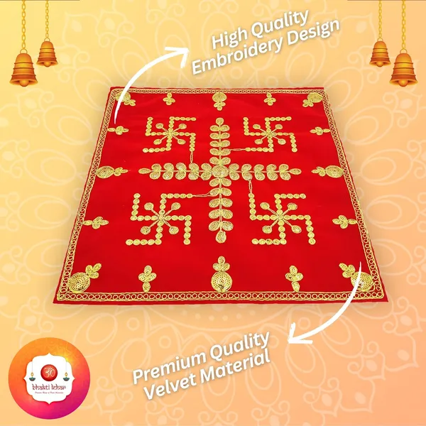 Red_&_Velvet_Swastik_Design__Pooja_Aasan_Cloth/Pooja_Aasan_Kapda/Embroidered_Puja_Chowki_Cloth_for_Home_Mandir,_Temple,_God_&_Goddess_Assan_(Size:_15"_X_15"_Inch)_(Pack_of_3)