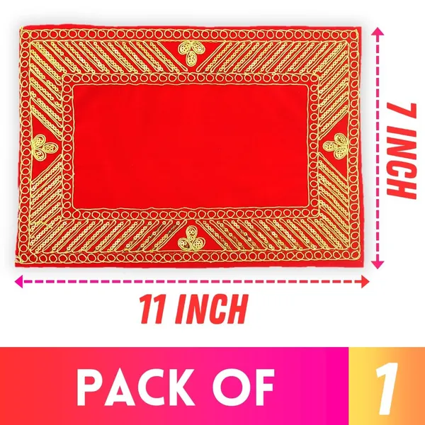 _Designer_Velvet_Pooja_Aasan_Cloth_for_God_Idols_(Size:_7"_X_11"_Inch)_|_Embroidered_Full_Jari_Design_Chowki_Kapda_Table_Cloth_Mat_for_Puja_Mandir,_Temple,_God_Assan_(Pack_of_1)