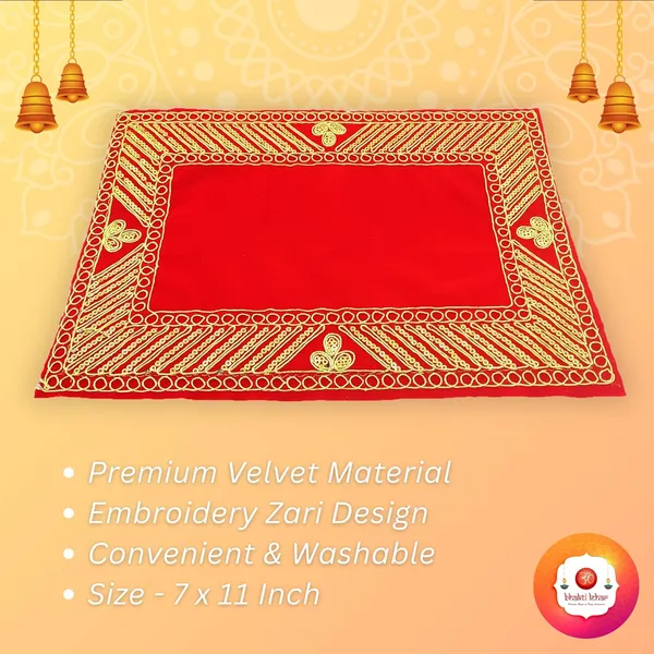 _Designer_Velvet_Pooja_Aasan_Cloth_for_God_Idols_(Size:_7"_X_11"_Inch)_|_Embroidered_Full_Jari_Design_Chowki_Kapda_Table_Cloth_Mat_for_Puja_Mandir,_Temple,_God_Assan_(Pack_of_2)