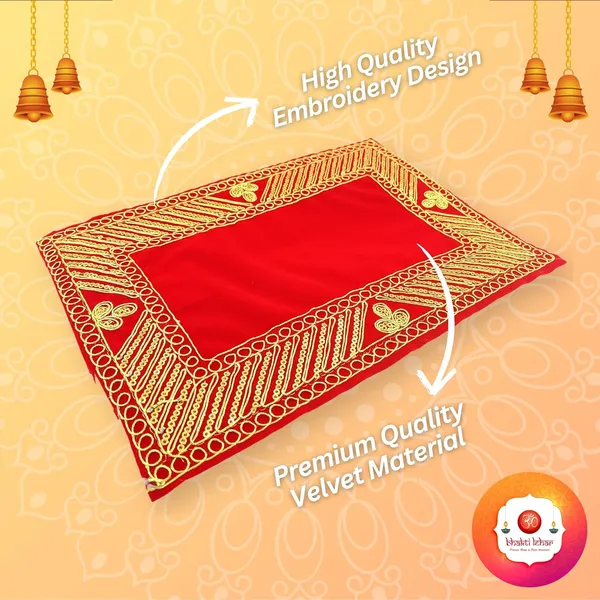 _Designer_Velvet_Pooja_Aasan_Cloth_for_God_Idols_(Size:_7"_X_11"_Inch)_|_Embroidered_Full_Jari_Design_Chowki_Kapda_Table_Cloth_Mat_for_Puja_Mandir,_Temple,_God_Assan_(Pack_of_2)
