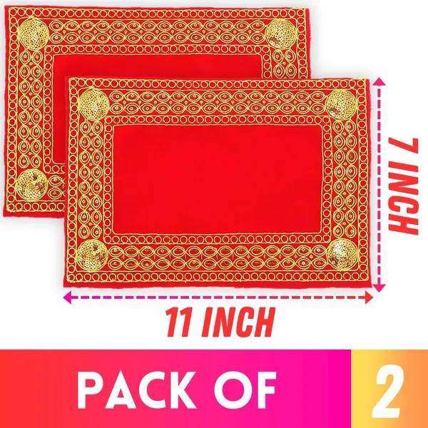 Embroidered_Red_&_Velvet_Cloth_for_Pooja_and_God_Idol/Puja_Aasan_Kapda/Chawki_Altar_Red_Puja_Cloth_for_Mandir,_Temple_and_Other_Puja_Rituals_-_Pack_of_2__(7_x_11_Inch)