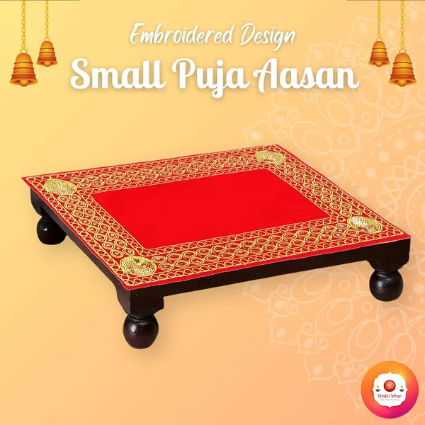 _Small_Designer_EmbroideRed_&_Velvet_Cloth/Mat_for_Pooja_Aasan_-_Red,_7"_X_11"_Inch