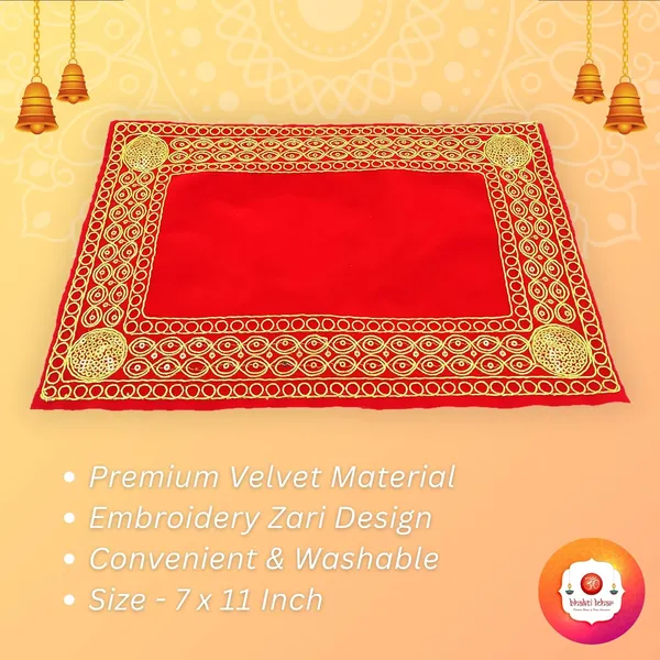 _Small_Designer_EmbroideRed_&_Velvet_Cloth/Mat_for_Pooja_Aasan_-_Red,_7"_X_11"_Inch