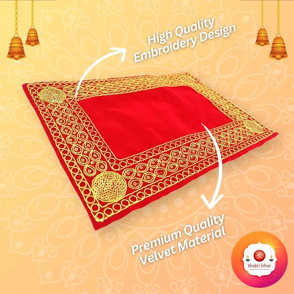 _Small_Designer_Red_&_Velvet_Cloth_for_Pooja_|_Puja_Aasan_Kapda_|_Embroidered_Pooja_Chowki_Cloth_for_Home_Mandir,_Temple,_God_&_Goddess_Assan_(Size:_7"_X_11"_Inch)_(Pack_of_4)