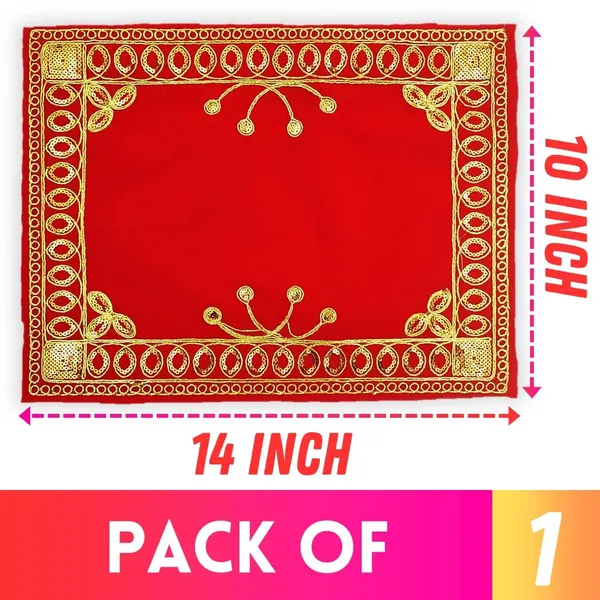 Red_&_Velvet__Fancy_Embroidery_Jari_Design_Pooja_Aasan_Cloth_for_God_Mandir,_Idols_Sitting,_Home_Mandir,_Temple_and_Pooja_Ghar_-_Pack_of_1__(10_x_14_Inches)