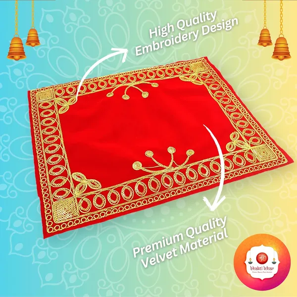 Red_&_Velvet_Fancy_Embroidery_Jari_Design__Pooja_Aasan_Cloth_for_God_Mandir,_Idols_Sitting,_Home_Mandir,_Temple_and_Pooja_Ghar_-_Pack_of_3__(10_x_14_Inch)