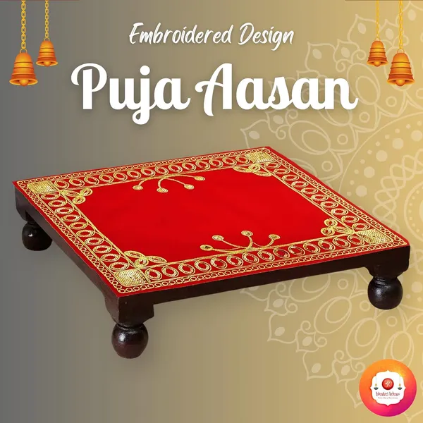 Red_&_Velvet_Fancy_Embroidery_Jari_Design_Pooja_Aasan_Cloth_for_God_Mandir,_Idols_Sitting,_Home_Mandir,_Temple_and_Pooja_Ghar_-_Pack_of_4__(10_x_14_Inches)