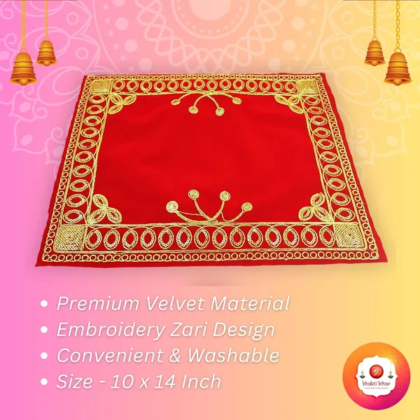 Red_&_Velvet_Fancy_Embroidery_Jari_Design_Pooja_Aasan_Cloth_for_God_Mandir,_Idols_Sitting,_Home_Mandir,_Temple_and_Pooja_Ghar_-_Pack_of_4__(10_x_14_Inches)