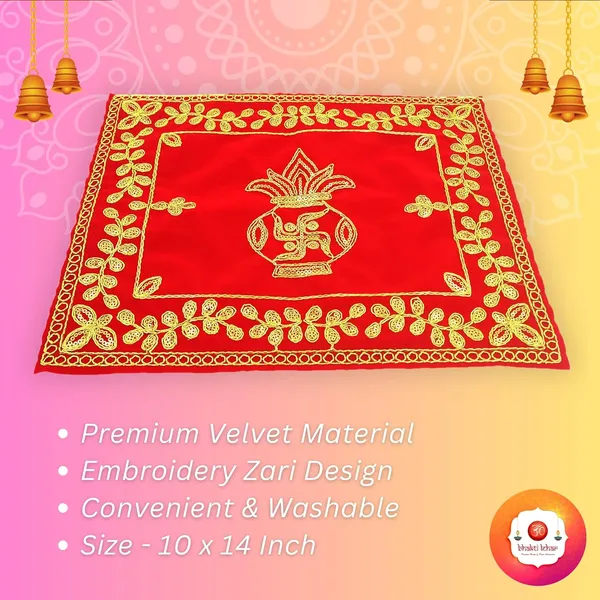 Embroidery_Kalash_Jari_Design_Red_&_Velvet_Pooja_Aasan_Cloth_for_God_Mandir,_Idols_Sitting,_Home_Mandir,_Temple_and_Pooja_Ghar_-_Pack_of_1__(10_x_14_Inches)
