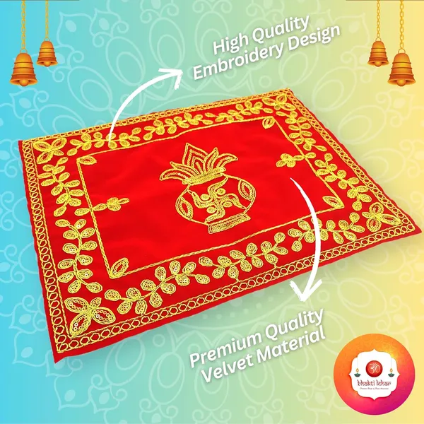 Embroidery_Kalash_Jari_Design_Red_&_Velvet_Pooja_Aasan_Cloth_for_God_Mandir,_Idols_Sitting,_Home_Mandir,_Temple_and_Pooja_Ghar_-_Pack_of_1__(10_x_14_Inches)