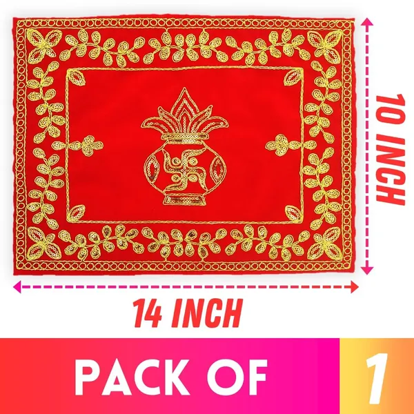 Embroidery_Kalash_Jari_Design_Red_&_Velvet_Pooja_Aasan_Cloth_for_God_Mandir,_Idols_Sitting,_Home_Mandir,_Temple_and_Pooja_Ghar_-_Pack_of_1__(10_x_14_Inches)