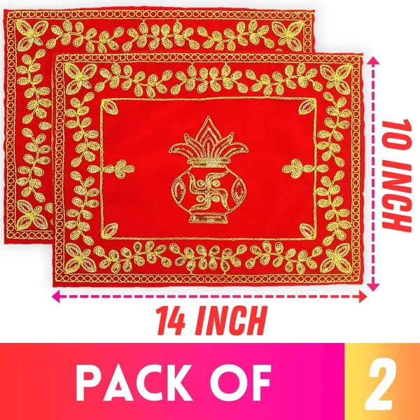 Red_&_Velvet_Embroidery_Kalash_Jari_Design__Pooja_Aasan_Cloth_for_God_Mandir,_Idols_Sitting,_Home_Mandir,_Temple_and_Pooja_Ghar_-_Pack_of_2__(10_x_14_Inch)
