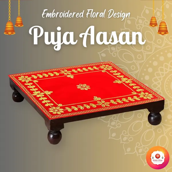 Red_&_Velvet__Embroidered_Floral_Jari_Design_Pooja_Aasan_Cloth_for_God_Mandir,_Idols_Sitting,_Home_Mandir,_Temple,_Pooja_Ghar_and_Diwali_Decoration_-_Pack_of_1__(10_x_14_Inch)