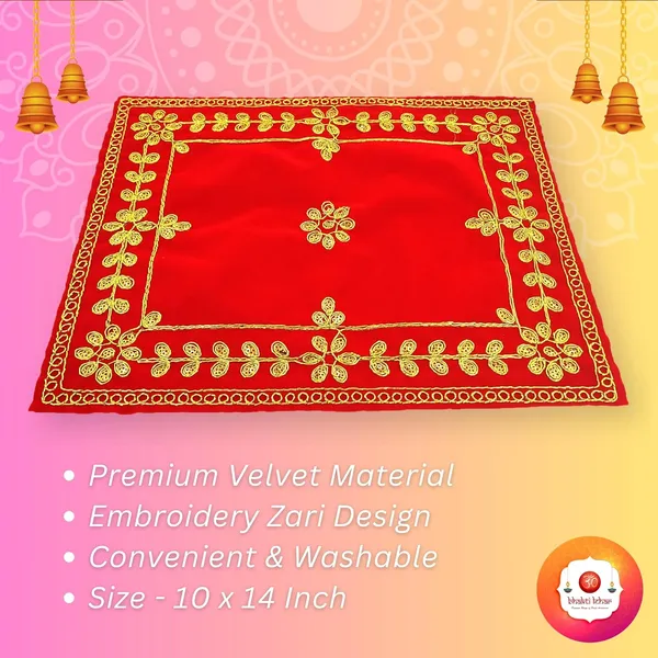 Red_&_Velvet_Embroidered_Floral_Jari_Design_Pooja_Aasan_Cloth_for_God_Mandir,_Idols_Sitting,_Home_Mandir,_Temple,_Pooja_Ghar_and_Diwali_Decoration_-_Pack_of_3__(10_x_14_Inch)