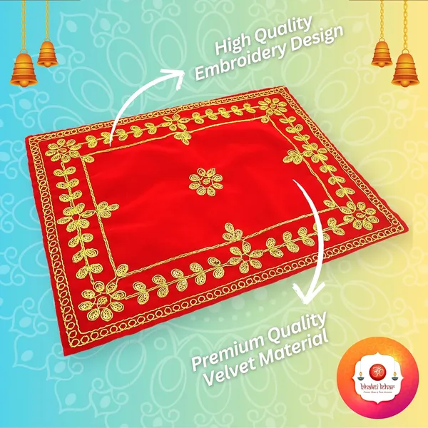 Red_&_Velvet_Embroidered_Floral_Jari_Design__Pooja_Aasan_Cloth_for_God_Mandir,_Idols_Sitting,_Home_Mandir,_Temple,_Pooja_Ghar_and_Diwali_Decoration_-_Pack_of_4__(10_x_14_Inch)