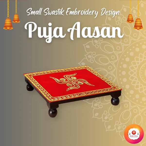 Red_&_Velvet__Small_Size_Aasan_Cloth_for_God_Pooja_and_Mandir_|_Swastik_Design_Jari_Velvet_Aasan_Chowki_Kapda_for_Home_Mandir,_Temple_and_God_Idols_-_Pack_of_4__(Size:_4_X_6_Inch)