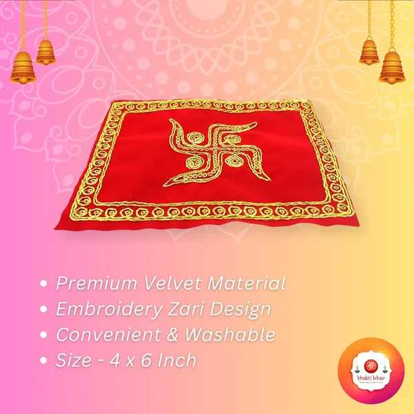 Red_&_Velvet__Small_Size_Aasan_Cloth_for_God_Pooja_and_Mandir_|_Swastik_Design_Jari_Velvet_Aasan_Chowki_Kapda_for_Home_Mandir,_Temple_and_God_Idols_-_Pack_of_4__(Size:_4_X_6_Inch)