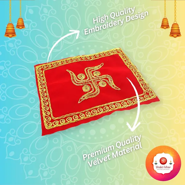 Red_&_Velvet__Small_Size_Aasan_Cloth_for_God_Pooja_and_Mandir_|_Swastik_Design_Jari_Velvet_Aasan_Chowki_Kapda_for_Home_Mandir,_Temple_and_God_Idols_-_Pack_of_4__(Size:_4_X_6_Inch)