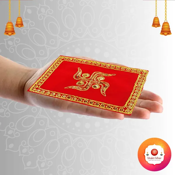 Red_&_Velvet__Small_Size_Aasan_Cloth_for_God_Pooja_and_Mandir_|_Swastik_Design_Jari_Velvet_Aasan_Chowki_Kapda_for_Home_Mandir,_Temple_and_God_Idols_-_Pack_of_4__(Size:_4_X_6_Inch)