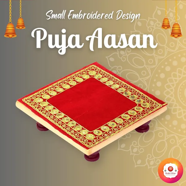 Small_Velvet_Red_Aasan_Cloth_for_God_Puja_and_Mandir_|_Embroidered_Zari_Design_Velvet_Chowki_Assan_Kapda_for_Mandir,_Temple,_God_Idols_-_Pack_of_4__(Size:_5_X_5_Inch)