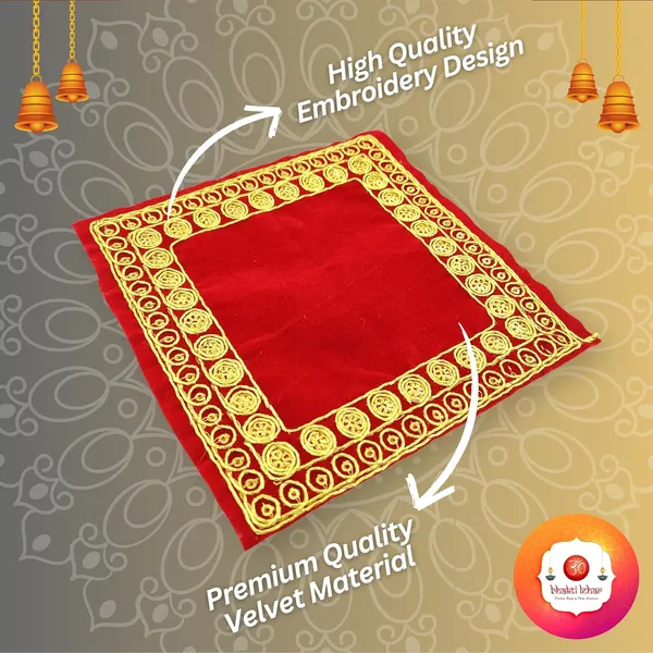 Small_Velvet_Red_Aasan_Cloth_for_God_Puja_and_Mandir_|_Embroidered_Zari_Design_Velvet_Chowki_Assan_Kapda_for_Mandir,_Temple,_God_Idols_-_Pack_of_4__(Size:_5_X_5_Inch)