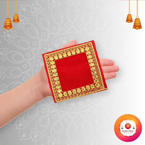 Small_Velvet_Red_Aasan_Cloth_for_God_Puja_and_Mandir_|_Embroidered_Zari_Design_Velvet_Chowki_Assan_Kapda_for_Mandir,_Temple,_God_Idols_-_Pack_of_4__(Size:_5_X_5_Inch)