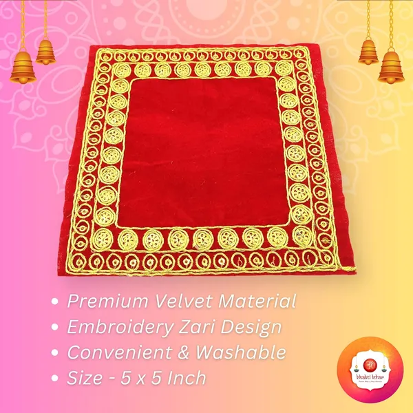 Velvet_Red__Small_Aasan_Cloth_for_God_Puja_and_Mandir_|_Embroidered_Zari_Design_Velvet_Chowki_Assan_Kapda_for_Mandir,_Temple,_God_Idols_-_Pack_of_8__(Size:_5_X_5_Inch)